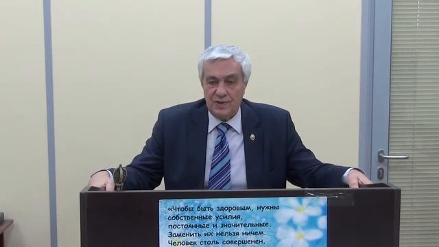 Э.А.Гуляев. 1 Активация ДНК смотреть онлайн