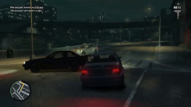 Прохождение GTA IV №6 ▶ Грязная работа на Димона и Мишаню смотреть онлайн