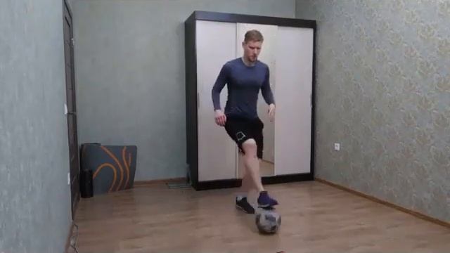 дома 4 Тренировка контроля мяча