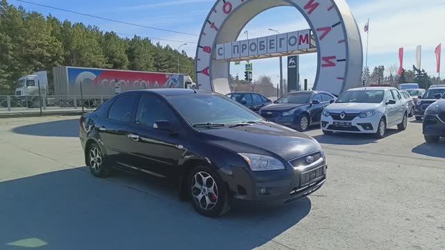 Ford Focus 2.0 MT (145 л.с.) 2007 смотреть онлайн