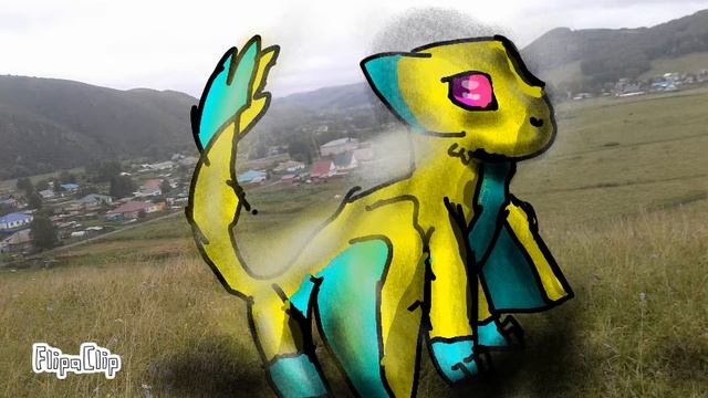 арт для амины смотреть онлайн