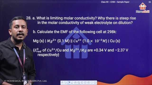 Question Paper CBSE - XII Chemistry смотреть онлайн