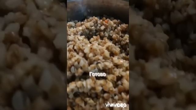 Очень вкусная гречка смотреть онлайн