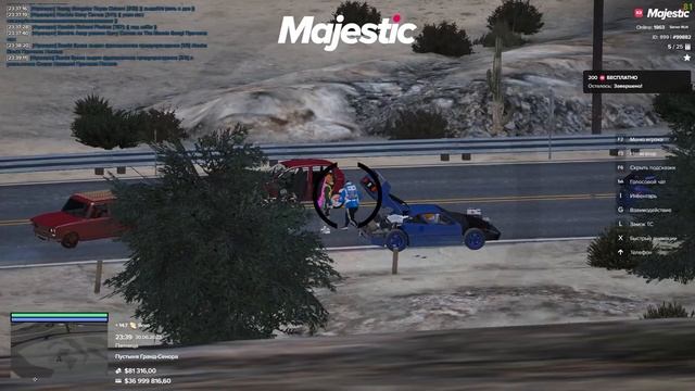 ДМ ОТРЯД НА MAJESTIC RP | ПРОМО LANDON #majesticrp #gta5rp смотреть онлайн