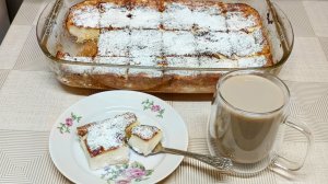 "Жизнь на пенсии".. Испекла творожную запеканку. // Прогулялась до речки. .