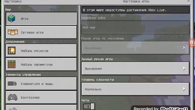Страшные приключения 11 серия смотреть онлайн
