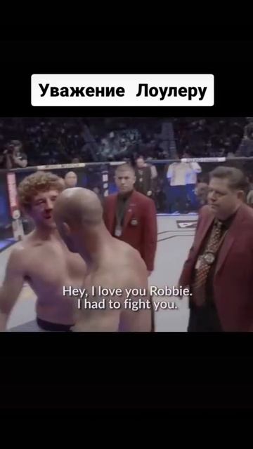 Подумал что задушил его и остановил бой #Shorts смотреть онлайн
