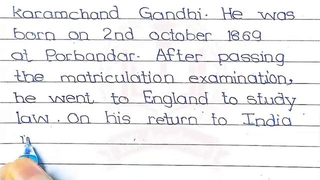 essay on a great man of india // essay on Mahatma Gandhi // смотреть онлайн