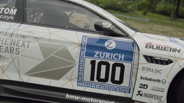 BMW M6 GT3 смотреть онлайн