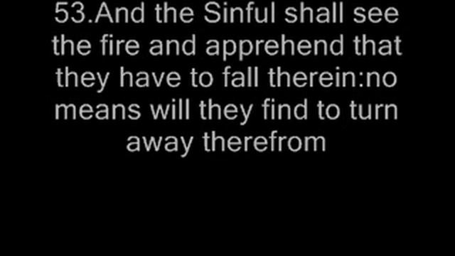 AMAZING RECITATION OF SURAH KAHF BY SALAH BUKHATIR P2(+eng.)