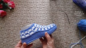 Следки- тапочки. Самые удобные и теплые, / Подробный МК./