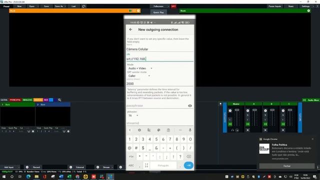 VMix| SRT - Larix Broadcaster: Transforme Seu Celular Em Câmera Via Rede.