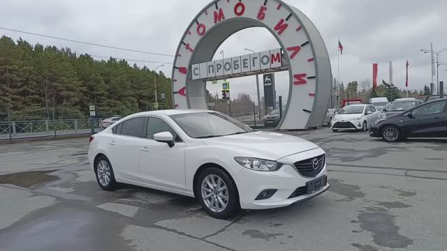 Mazda 6 2.0 SKYACTIV-G AT (165 л.с.) 2015 смотреть онлайн