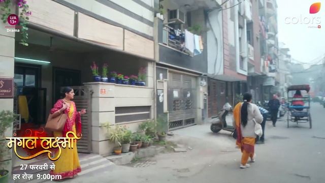 Will Mangal Find A Perfect Partner For Lakshmi? | Mangal Lakshmi смотреть онлайн