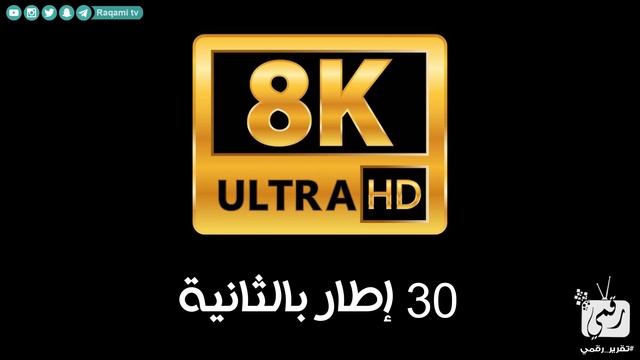 اسوس روج فون 3 - Asus RoG Phone 3 | ملك الهواتف وصل لعشاق الألعاب.. قل وداعا لاق ببجي смотреть онлайн