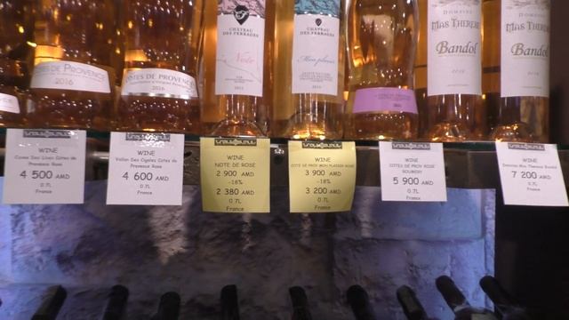 Yerevan, 14.11.19, Th, Noyan Tapan Baghramyani vra, Video-1. смотреть онлайн