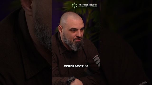 Должен ли инструктор по такмеду иметь мед.образование? #инструктор #такт_медик #подкаст_ливси смотреть онлайн