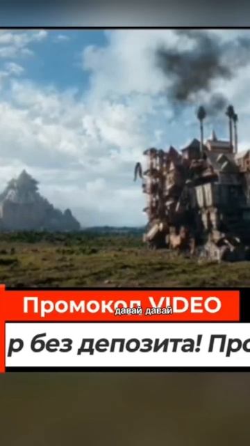Хищный город #фильмнавечер #чтопосмотреть #movie #кино смотреть онлайн