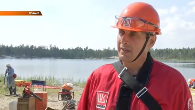 Учения НАСФ на водной поверхности смотреть онлайн