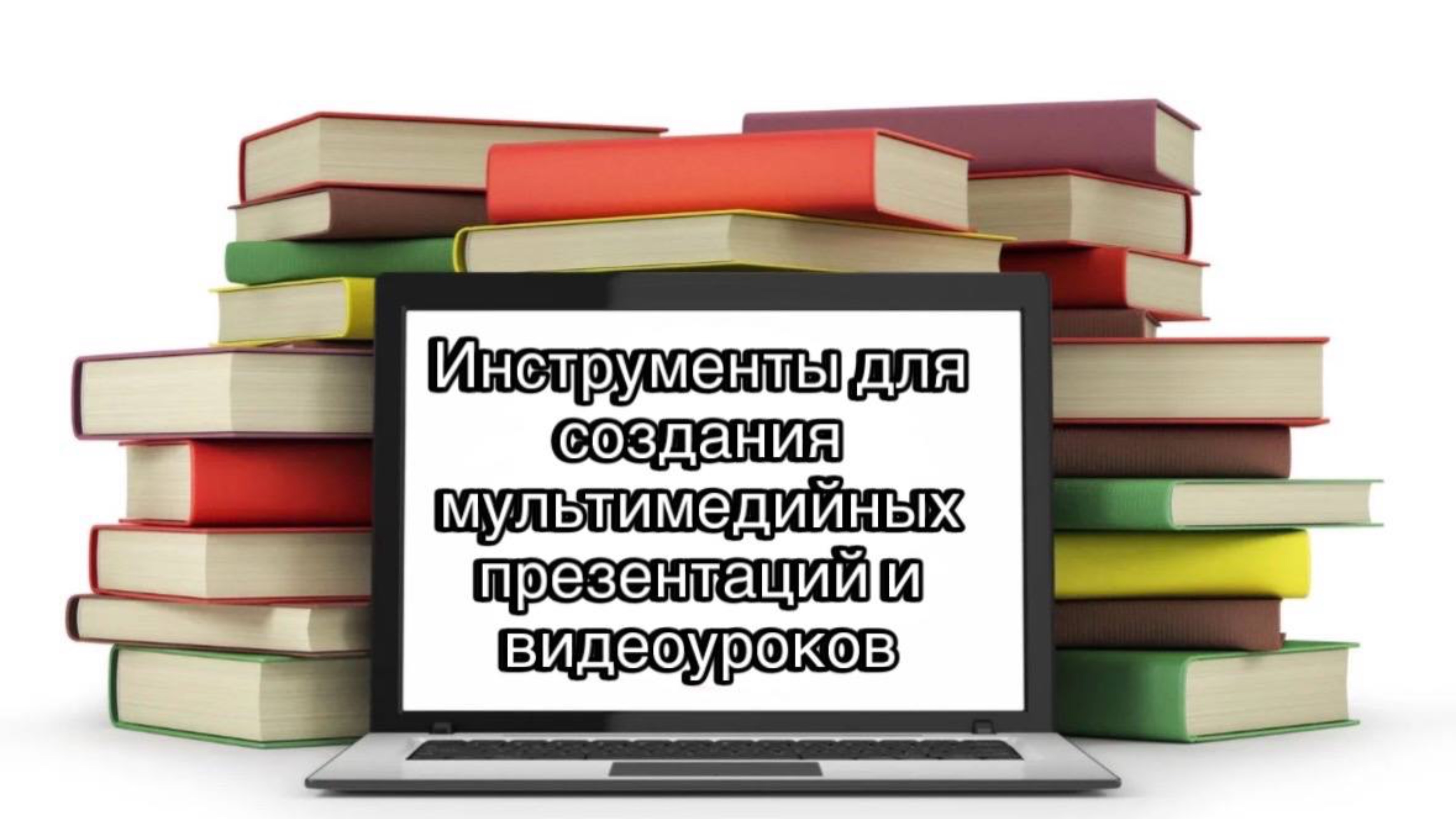 -1678063175313106980