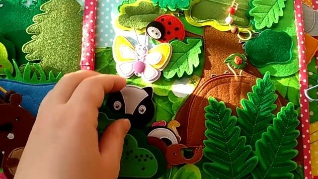 Книжка про животных смотреть онлайн