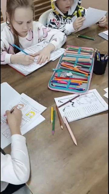 Привносим немного творчества в наши занятия🤩