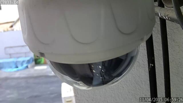 IP камера ®Vstarcam C7833WIP-X4 смотреть онлайн
