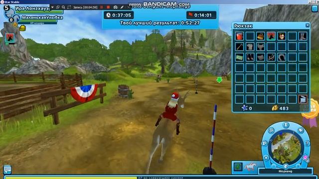 Как зароботать Шилинги Юрвика и покупка штанов на севере смотреть онлайн