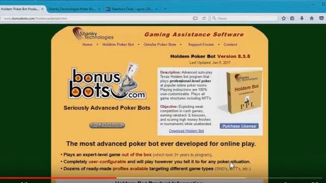 Покер бот смотреть онлайн