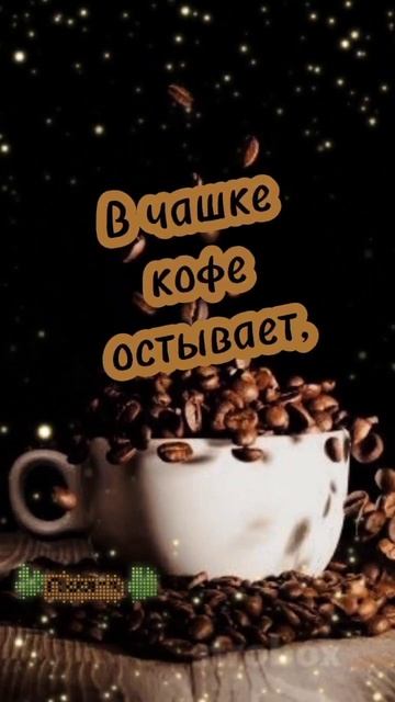 С добрым утром. смотреть онлайн