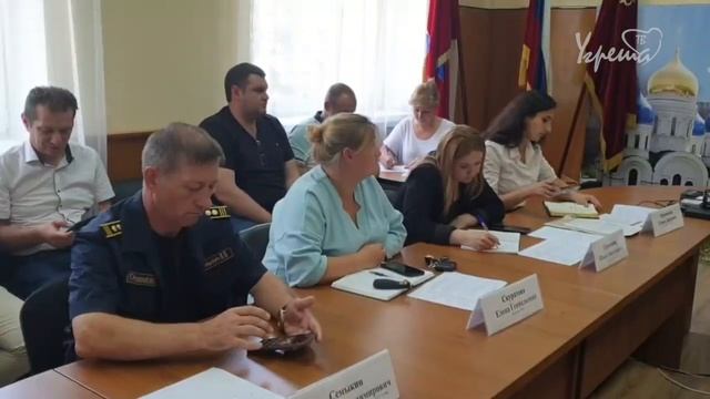 Штаб ЖКХ смотреть онлайн