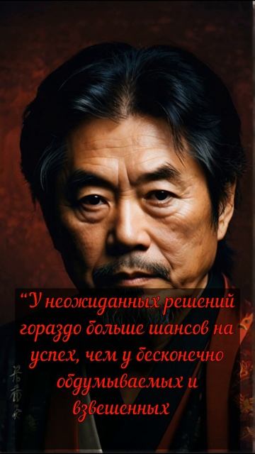 Кобо Абэ #shorts #мудрость #однаждысказал #цитатадня #цытата #красивосказано #наставление смотреть онлайн