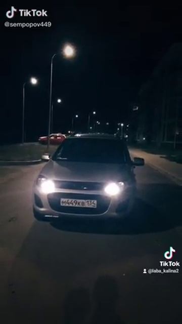 калина ФСО♥️ смотреть онлайн