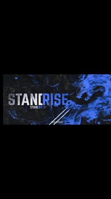 исправить ошибку в standrise смотреть онлайн