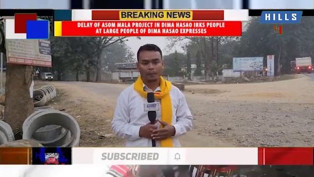 The delay of Asom Mala Project in Dima Hasao irks people at large смотреть онлайн