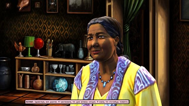 Cognition. An Erica Reed Thriller Антикварный Магазинчик у Розы #3