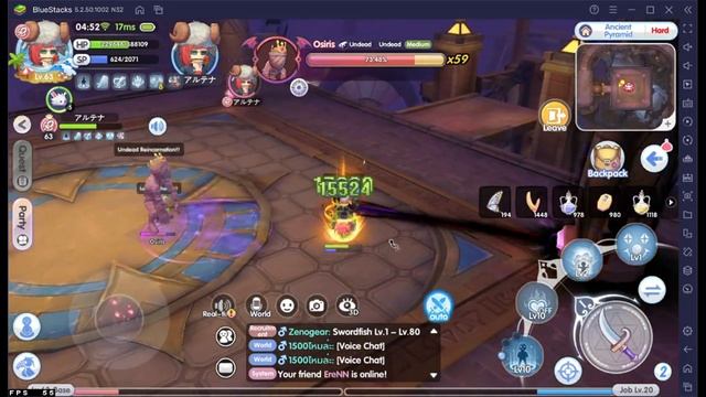 [ROX] Tank Knight Lord - Solo APH / Osiris смотреть онлайн