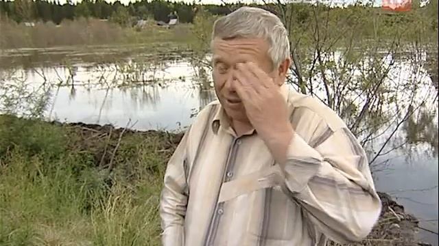 Свердловские бобры воистину добры смотреть онлайн