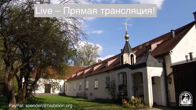 Вечерня, воскресенье, 19- я неделя по Пятидесятнице