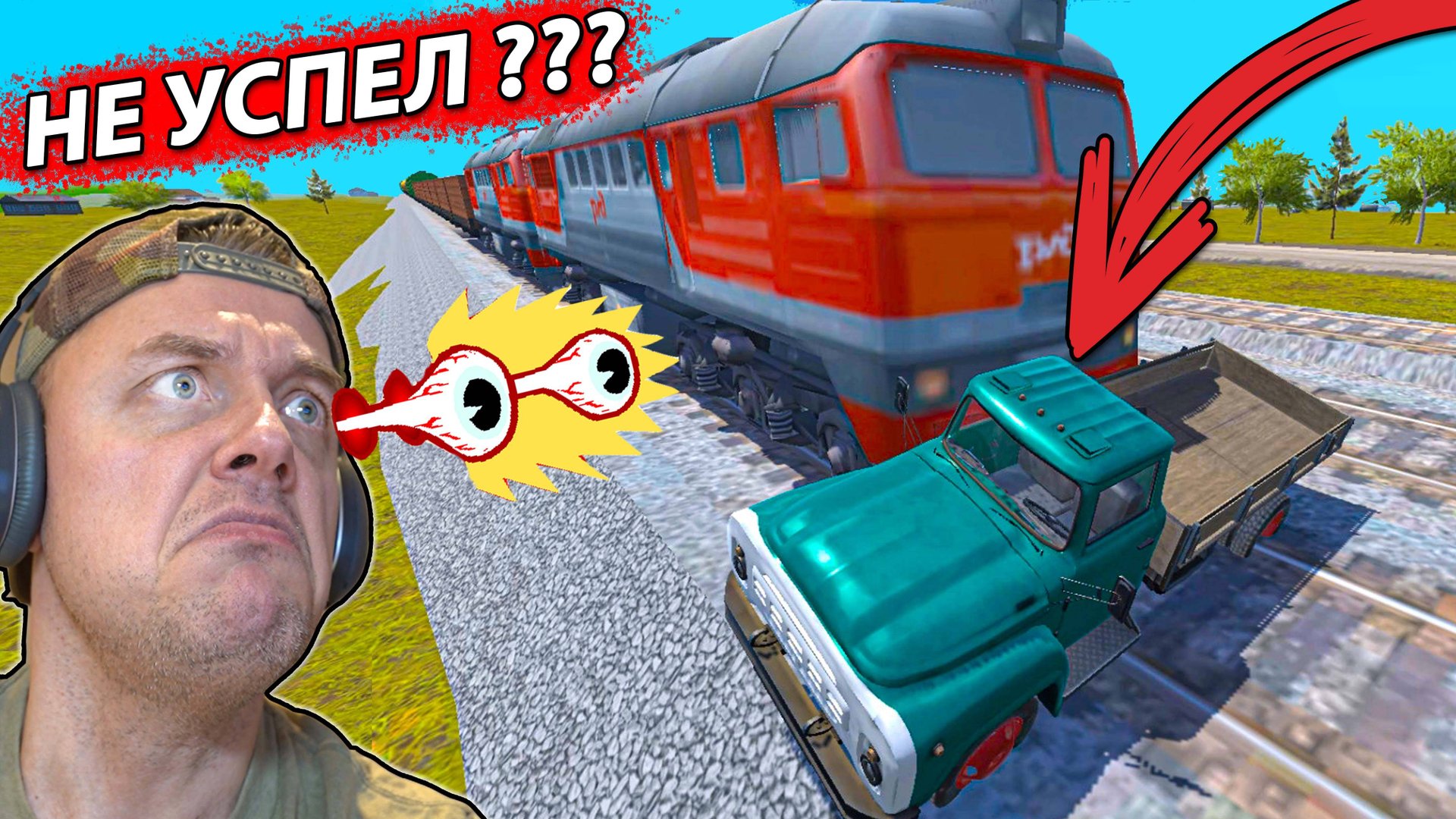 КАК БЕШЕНЫЙ ЗИЛ 130 доставляет грузы на ДРИФТЕ смотреть онлайн