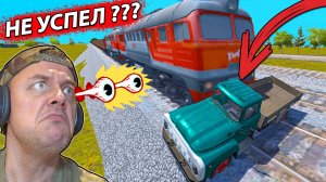 КАК БЕШЕНЫЙ ЗИЛ 130  доставляет грузы на ДРИФТЕ