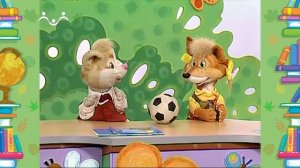 Школа Шишкиного Леса. Природоведение. Служебные собаки