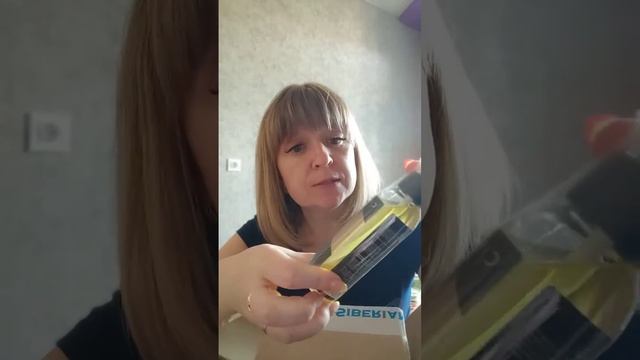 Распаковка заказа. CIEL. Сибирское здоровье