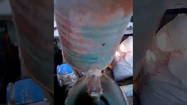 Гранулятор