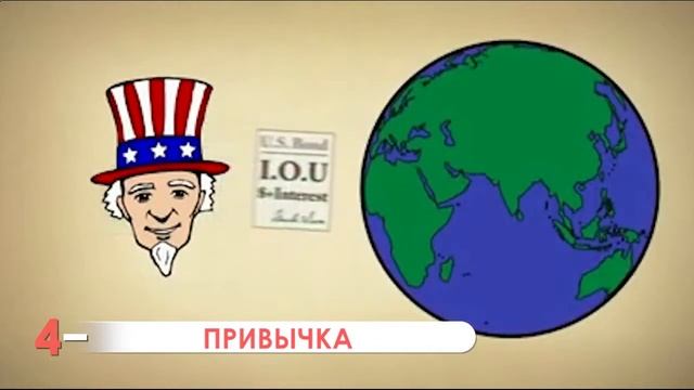е заем личный смотреть онлайн