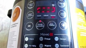 Мультиварка DEXP: как работать в ручном режиме | Подробная инструкция