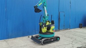 Мини-экскаватор Yanmar  B1U