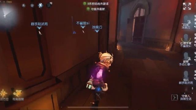 #84 Never Expect Luca Can Escape This! | Identity V | 第五人格 | 제5인격 | Prisoner смотреть онлайн
