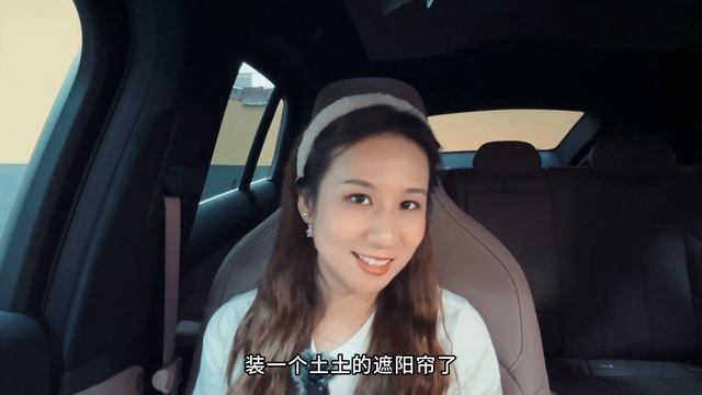 The Brand New NIO EC6 NT2.0 Review 蔚来全新EC6心动体验 смотреть онлайн