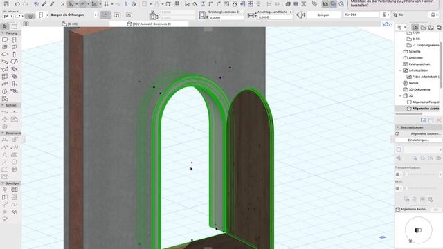 Archicad25 GDL Gedanken für Bogenformen zum Tube Befehl 10 смотреть онлайн